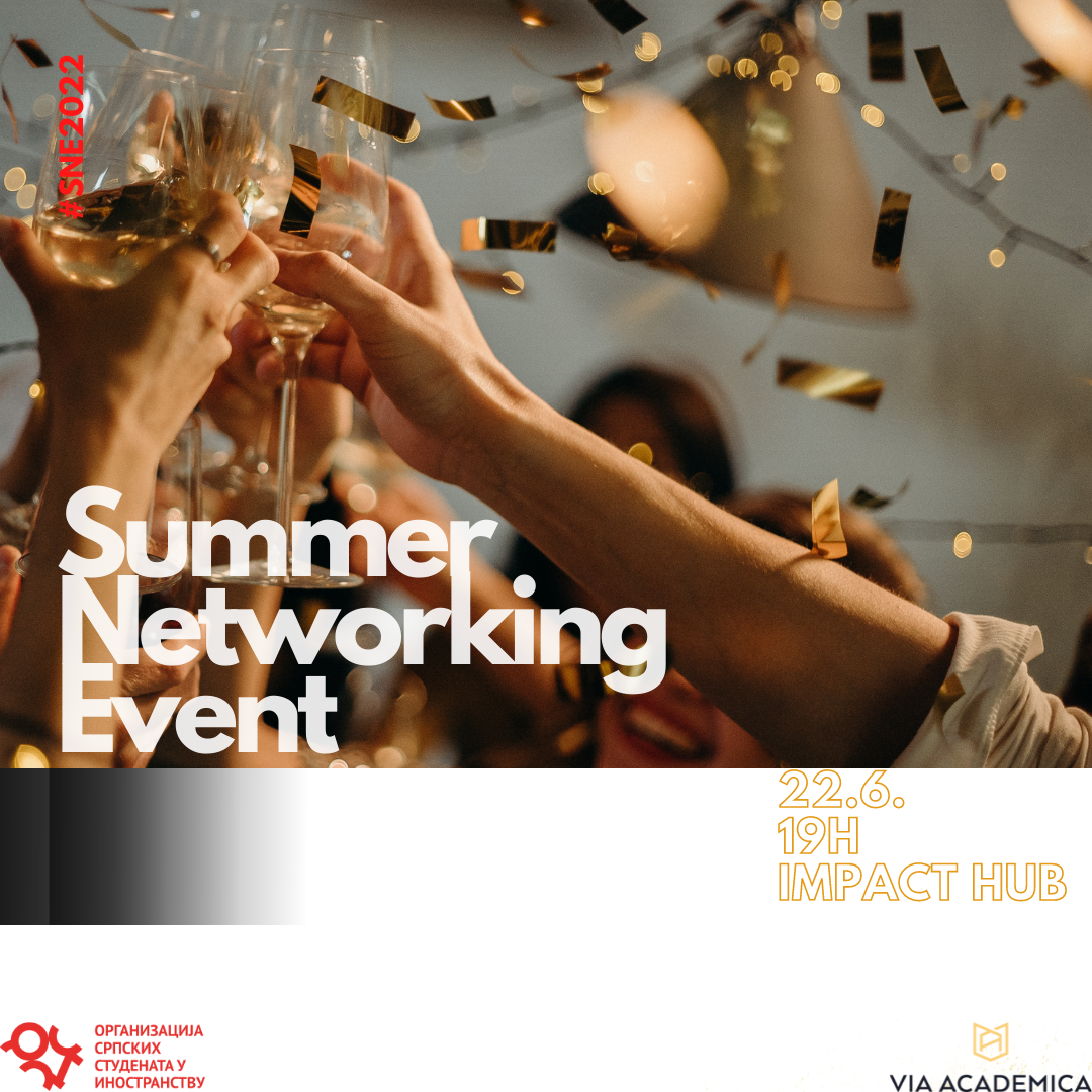Summer Networking Event 2022